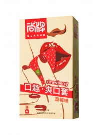 Презервативы Elasun Strawberry с аромато клубники - 10 шт. - Elasun - купить с доставкой в Нижнем Новгороде