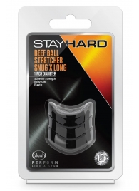 Черное эрекционное кольцо на мошонку Beef Ball Stretcher Snug X Long - Blush Novelties - в Нижнем Новгороде купить с доставкой