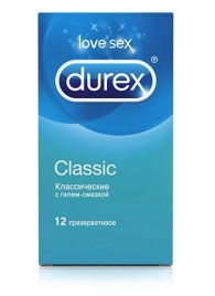 Классические презервативы Durex Classic - 12 шт. - Durex - купить с доставкой в Нижнем Новгороде