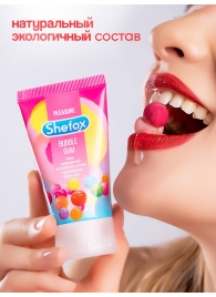 Интимная гель-смазка Shefox «Бабл гам» - 50 мл. - Shefox - купить с доставкой в Нижнем Новгороде