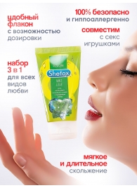 Интимная гель-смазка Shefox «Мятная любовь» - 50 мл. - Shefox - купить с доставкой в Нижнем Новгороде