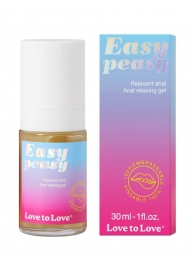 Анальный расслабляющий гель Easy Peasy - 30 мл. - Love to Love - купить с доставкой в Нижнем Новгороде