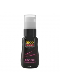 Возбуждающая гель-смазка Sico Erotic - 50 мл. - Sico - купить с доставкой в Нижнем Новгороде