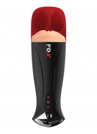 Телесный мастурбатор-вагина в черной колбе с вибрацией Fuck-O-Matic Pro XL - Pipedream - в Нижнем Новгороде купить с доставкой