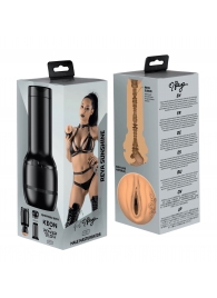 Мастурбатор-вагина FeelReya Stroker - Kiiroo - в Нижнем Новгороде купить с доставкой