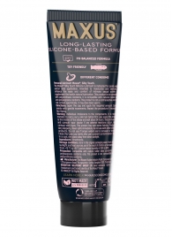 Интимный гель на силиконовой основе MAXUS Silky Touch - 75 мл. - Maxus - купить с доставкой в Нижнем Новгороде