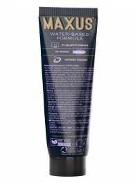 Интимный гель на водной основе MAXUS Peaceful Oasis - 75 мл. - Maxus - купить с доставкой в Нижнем Новгороде