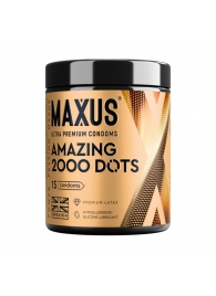 Точечные презервативы MAXUS 2000 Amazing Dots с железным кейсом - 15 шт. - Maxus - купить с доставкой в Нижнем Новгороде