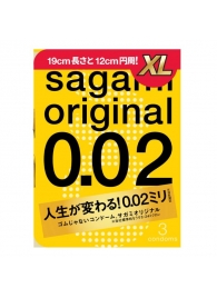 Презервативы увеличенного размера Sagami Original 0.02 XL-size - 3 шт. - Sagami - купить с доставкой в Нижнем Новгороде