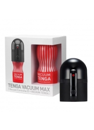 Набор Tenga Vacuum Max: мастурбатор и устройство для создания вакуума - Tenga - в Нижнем Новгороде купить с доставкой