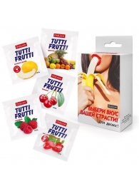 Набор из 5 саше съедобных смазок Tutti-Frutti - Биоритм - купить с доставкой в Нижнем Новгороде Набор из 5 саше съедобных смазок Tutti-Frutti - Биоритм - купить с доставкой в Нижнем Новгороде
