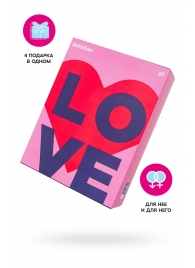 Подарочный набор Satisfyer Advent Box Love - Satisfyer - купить с доставкой в Нижнем Новгороде