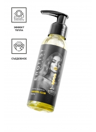 Разогревающее массажное масло Erotist Caramel Club с ароматом ананаса - 100 мл. - Erotist Lubricants - купить с доставкой в Нижнем Новгороде