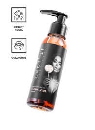 Разогревающее массажное масло Erotist Caramel Club с ароматом пралине - 100 мл. - Erotist Lubricants - купить с доставкой в Нижнем Новгороде