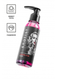 Разогревающее массажное масло Erotist Caramel Club с ароматом барбариса - 100 мл. - Erotist Lubricants - купить с доставкой в Нижнем Новгороде