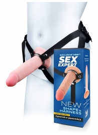 Мужской полый страпон на регулируемых ремнях - 18,5 см. - Sex Expert - купить с доставкой в Нижнем Новгороде