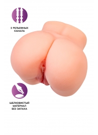 Реалистичный мастурбатор в форме попки с двумя любовными входами - No Name - в Нижнем Новгороде купить с доставкой