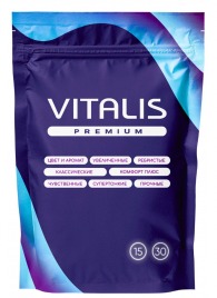 Микс презервативов VITALIS Premium mix - 15 шт. - Vitalis - купить с доставкой в Нижнем Новгороде