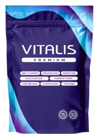 Ребристые презервативы VITALIS Premium Ribbed - 15 шт. - Vitalis - купить с доставкой в Нижнем Новгороде