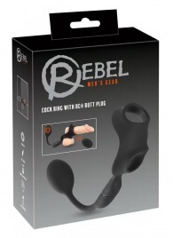 Черное виброкольцо с анальной пробкой Cock Ring with RC Butt Plug - Orion - в Нижнем Новгороде купить с доставкой