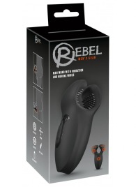 Мужской вибратор-стимулятор Man Wand with Vibration and Moving Wings - Orion - в Нижнем Новгороде купить с доставкой