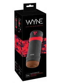 Мастурбатор с эффектом вакуума WYNE Masturbator 04 - Orion - в Нижнем Новгороде купить с доставкой