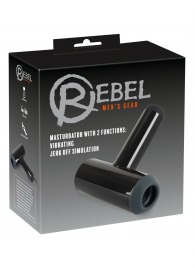 Черный мастурбатор с удобной ручкой Masturbator with 2 Functions - Orion - в Нижнем Новгороде купить с доставкой