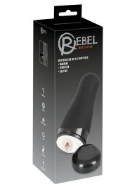 Черный вибромастурбатор с подогревом Masturbator with 3 Functions - Orion - в Нижнем Новгороде купить с доставкой