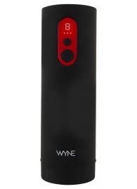 Автоматический мастурбатор WYNE Masturbator 08 - Orion - в Нижнем Новгороде купить с доставкой