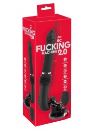 Черная секс-машина с пультом ДУ RC Fucking Machine 2.0 - Orion - купить с доставкой в Нижнем Новгороде