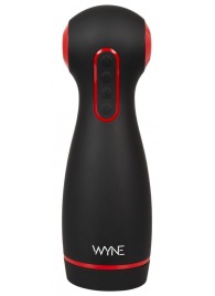 Мастурбатор WYNE Masturbator 06 с двумя моторами - Orion - в Нижнем Новгороде купить с доставкой