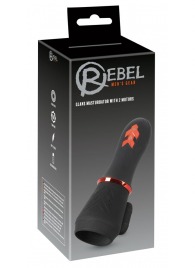 Мастурбатор для головки полового члена Glans Masturbator with 2 Motors - Orion - в Нижнем Новгороде купить с доставкой