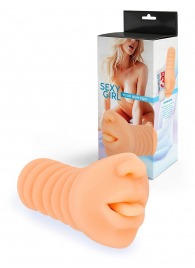 Телесный мастурбатор в виде сексуального ротика - Sexy Girl - в Нижнем Новгороде купить с доставкой