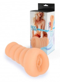 Телесный мастурбатор в виде вагины с узким входом - Sexy Girl - в Нижнем Новгороде купить с доставкой