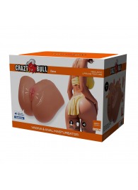 Мастурбатор Ilana с вибрацией и всасыванием - Baile - в Нижнем Новгороде купить с доставкой