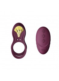 Фиолетовое эрекционное виброкольцо Bayek с пультом ДУ - Zalo - в Нижнем Новгороде купить с доставкой