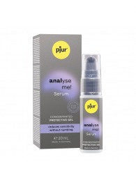 Расслабляющая анальная сыворотка pjur Analyse Me Serum - 20 мл. - Pjur - купить с доставкой в Нижнем Новгороде
