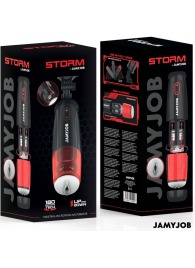 Автоматический мастурбатор-вагина с режимами вращения и всасывания - JAMYJOB - в Нижнем Новгороде купить с доставкой