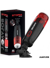 Автоматический мастурбатор-вагина с режимами вращения и всасывания - JAMYJOB - в Нижнем Новгороде купить с доставкой