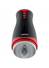 Мастурбатор-вагина с вибрацией и давлением - JAMYJOB - в Нижнем Новгороде купить с доставкой