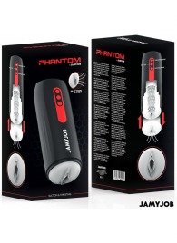 Мастурбатор с режимами всасывания и возвратно-поступательными движениями - JAMYJOB - в Нижнем Новгороде купить с доставкой