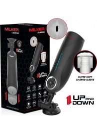 Мастурбатор с функцией возвратно-поступательных движений - JAMYJOB - в Нижнем Новгороде купить с доставкой