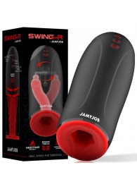 Мастурбатор с эффектом нагрева, маятниковыми движениями и вибрацией - JAMYJOB - в Нижнем Новгороде купить с доставкой