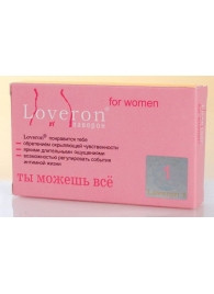 БАД для женщин  Лаверон  - 1 капсула (500 мг.) - Витаминный рай - купить с доставкой в Нижнем Новгороде