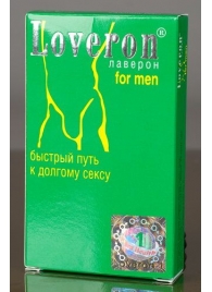 БАД для мужчин  Лаверон  - 1 капсула (500 мг.) - Витаминный рай - купить с доставкой в Нижнем Новгороде