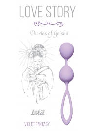 Сиреневые вагинальные шарики Diaries of a Geisha - Lola Games