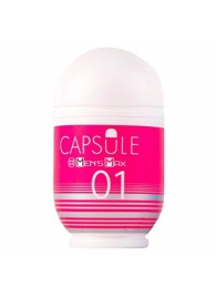 Мастурбатор Men sMax Capsule 01 - DANDARA - Men sMax - в Нижнем Новгороде купить с доставкой