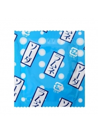 Презервативы Sagami Xtreme Lemonade с ароматом лимонада - 5 шт. - Sagami - купить с доставкой в Нижнем Новгороде