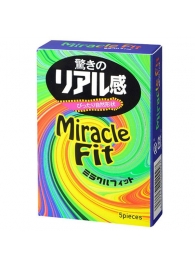 Презервативы Sagami Xtreme Miracle Fit - 5 шт. - Sagami - купить с доставкой в Нижнем Новгороде