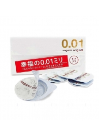 Супер тонкие презервативы Sagami Original 0.01 - 5 шт. - Sagami - купить с доставкой в Нижнем Новгороде